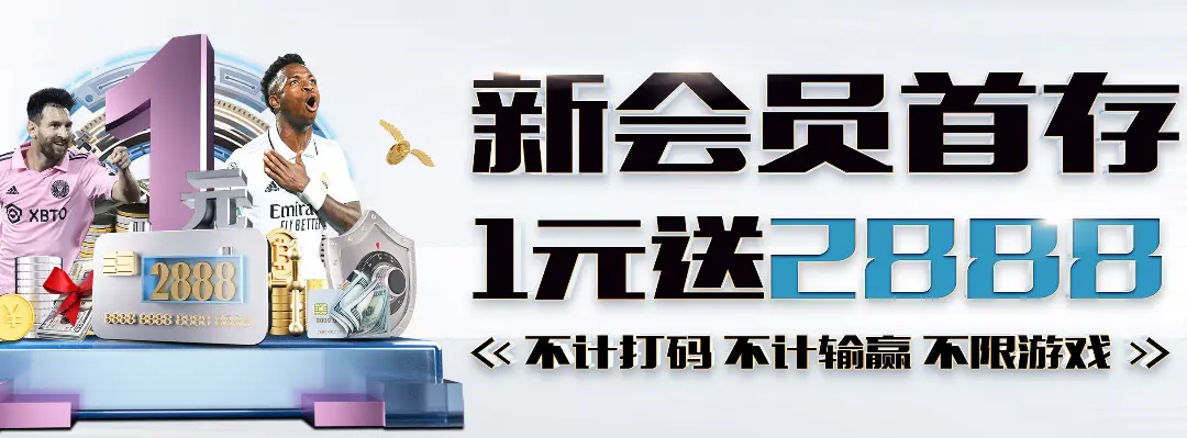 推荐