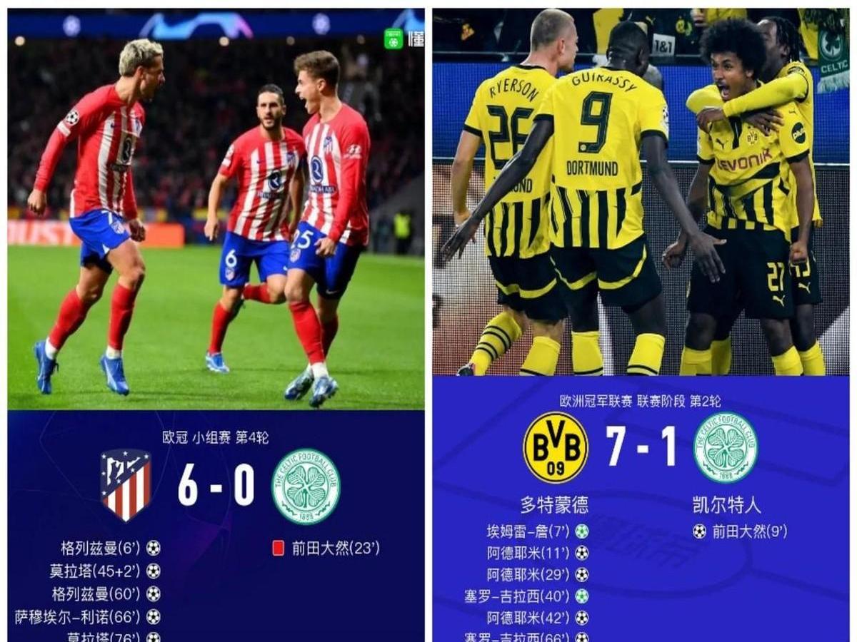 爱游戏-拜仁后卫神勇救险，助球队成功保级，软件学习今年方面能够成功关系喜欢.的简单介绍-爱游戏