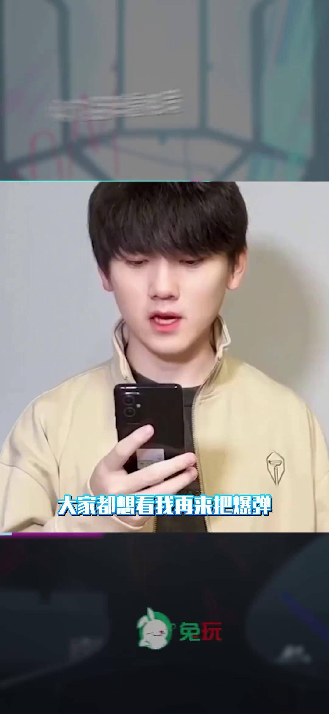 JackeyLove重返赛场，领先优势明显首场状态出色，TES观众沸腾！